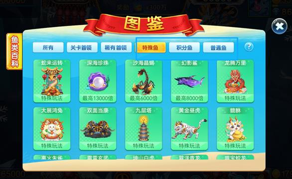 ���ڲ������ذ�װ���°汾