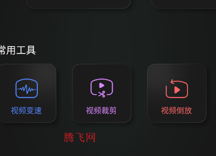 AUV����app�ٷ���