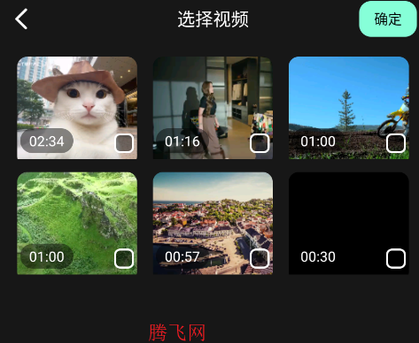 AUV����app�ٷ���