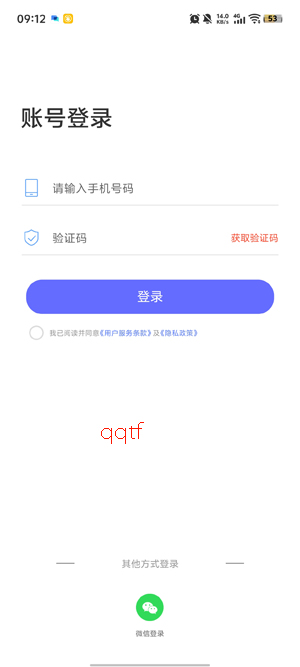 OnePPT�������°�