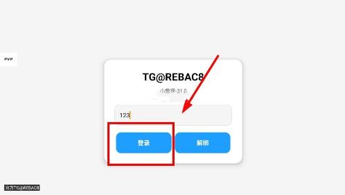 ����ȻС��è���׳���Ȼ��װ��