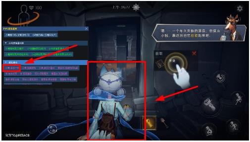 ����ȻС��è���׳���Ȼ��װ��