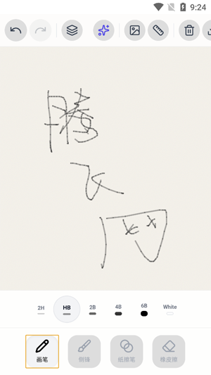 Ǧ�ʻ�app�ٷ���