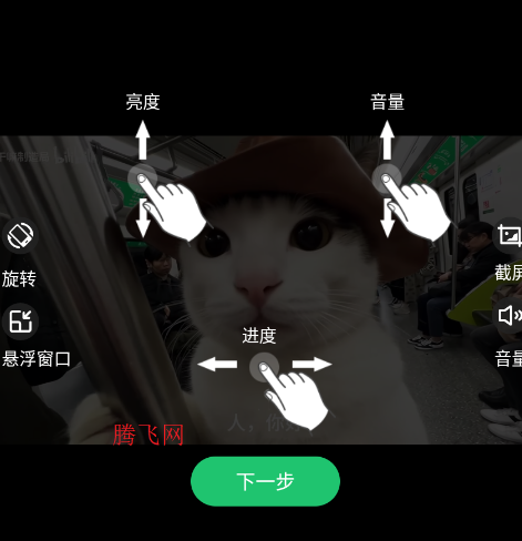 Video Player������Ƶ������app�ֻ���