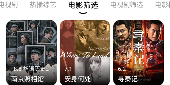 ������Ƶapp�ٷ���