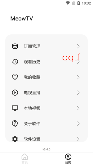 ������Ƶapp�ٷ���