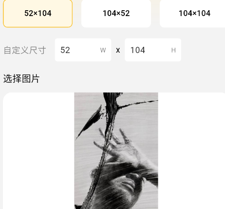 ƴ������app�ֻ���