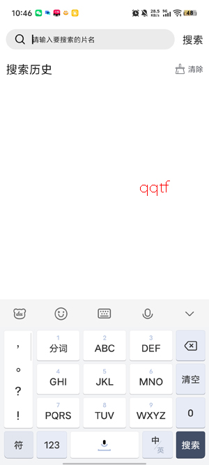 ������Ƶapp���°�