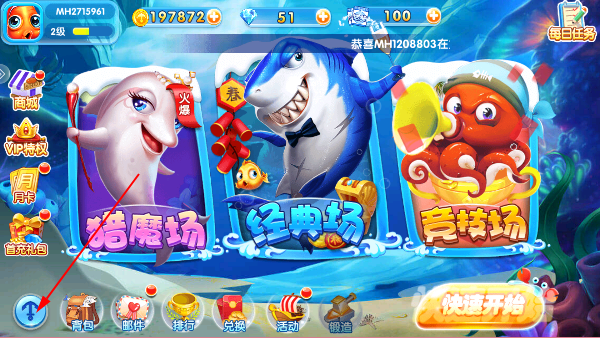 �òʲ���߱���