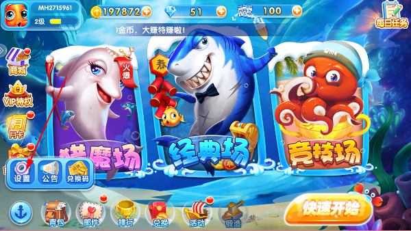 �òʲ���߱���