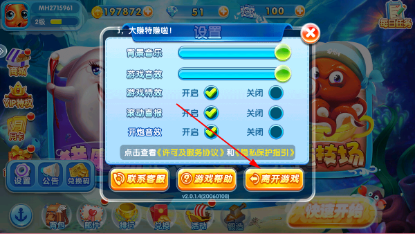 �òʲ���߱���