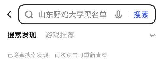 Phoenix�����app�ٷ���