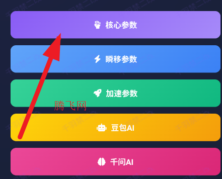 ǧ�����������9.0app�ֻ���