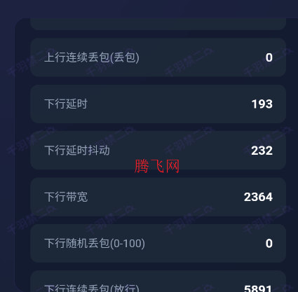 ǧ�����������9.0app�ֻ���