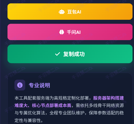 ǧ�����������9.0app�ֻ���