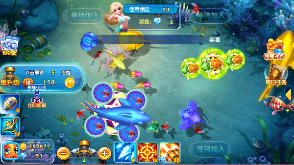 捕鱼大冒险高爆版 捕鱼大冒险高爆版