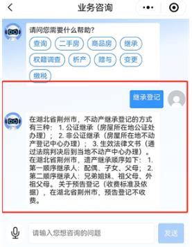 �������������e��app���°�