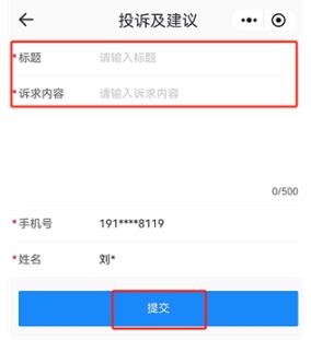 �������������e��app���°�