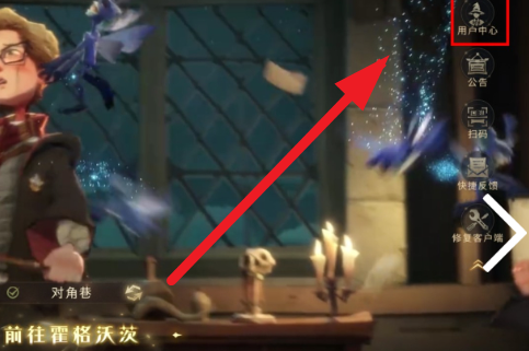 ��������ħ�����ѻ�Ϊ��������װ��