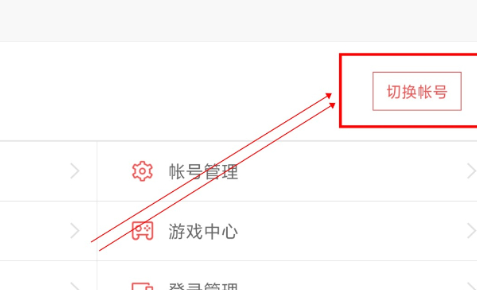 ��������ħ�����ѻ�Ϊ��������װ��