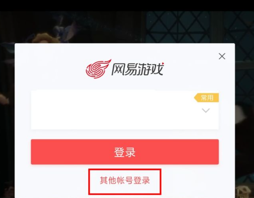 ��������ħ�����ѻ�Ϊ��������װ��