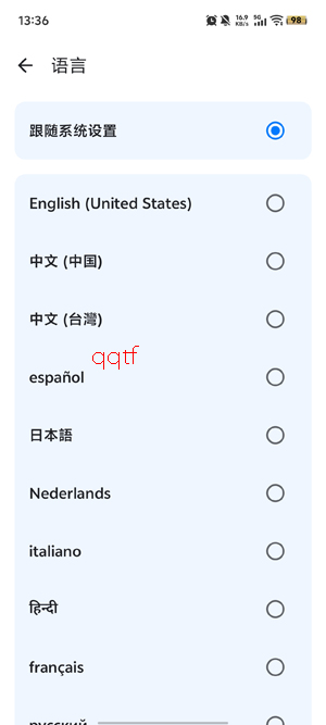 PlainApp���°汾(����)