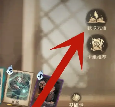 ��������ħ���������ιٷ���