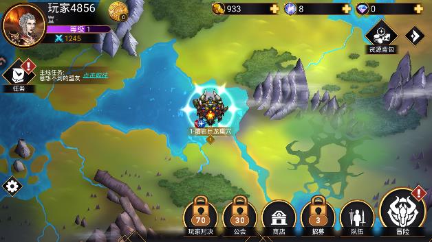 ��ʯս����׿��