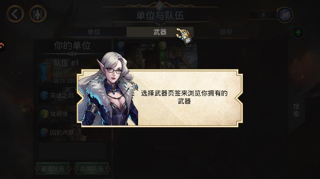 ��ʯս����׿��