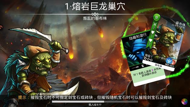 ��ʯս����׿��