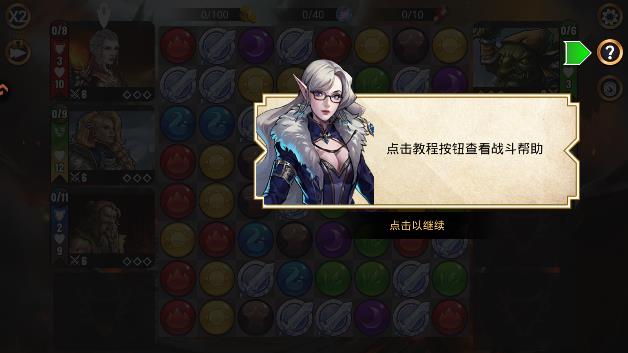 ��ʯս����׿��