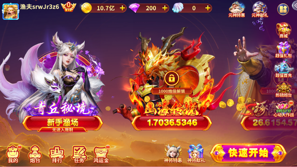 �������ս���Ҵ��԰�