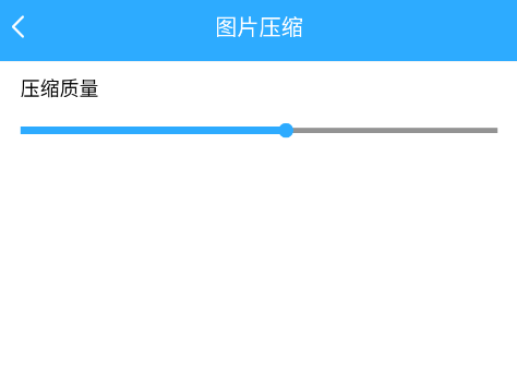 ���ٹ�����app�ֻ���