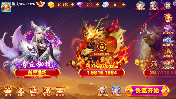 �������ս���Ҵ��԰�