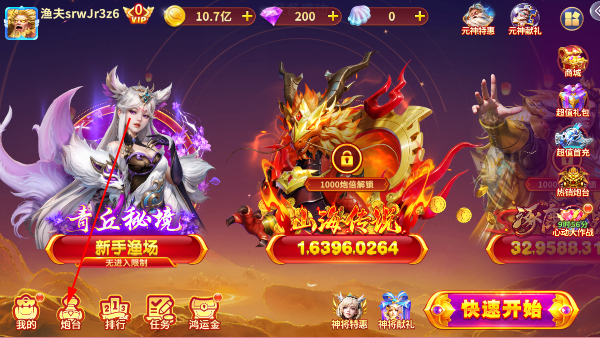 �������ս���Ҵ��԰�