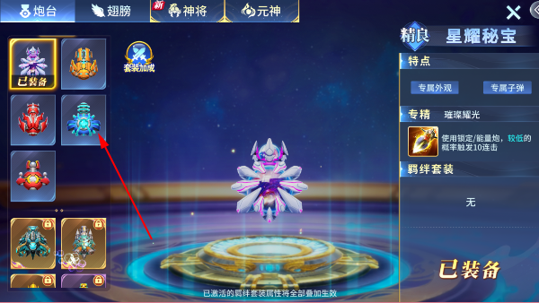 �������ս���Ҵ��԰�