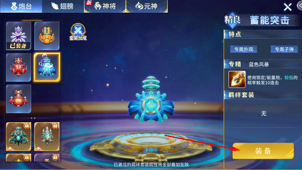 �������ս���Ҵ��԰�