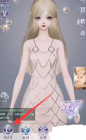 ������֮��Ӧ�ñ��汾