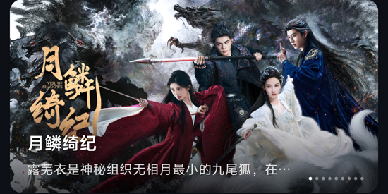 �з��Ƶapp���°�