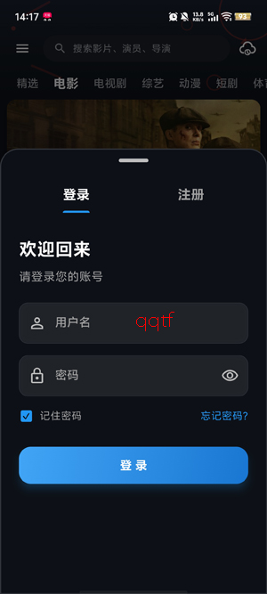 �з��Ƶapp���°�