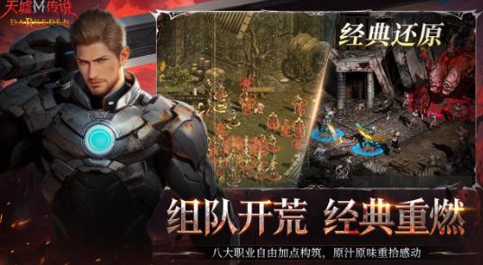 ���洫˵���ιٷ���