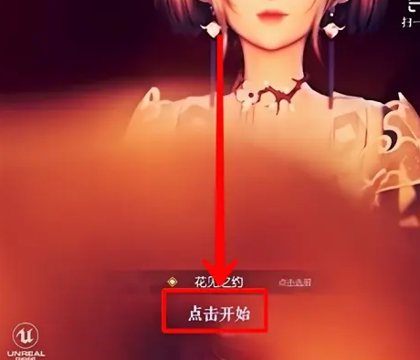 ������֮�����ΰ�׿��