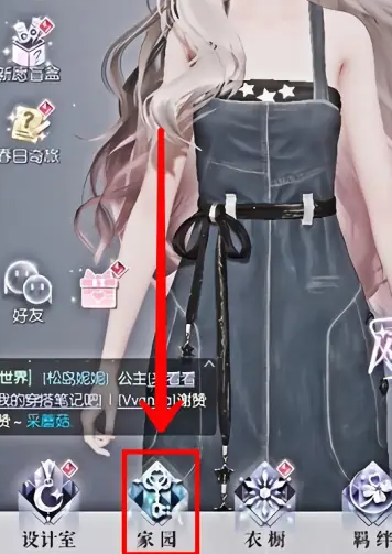 ������֮�����ΰ�׿��