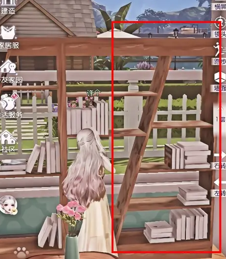 ������֮�����ΰ�׿��