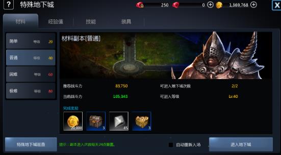 ���洫˵���ιٷ���