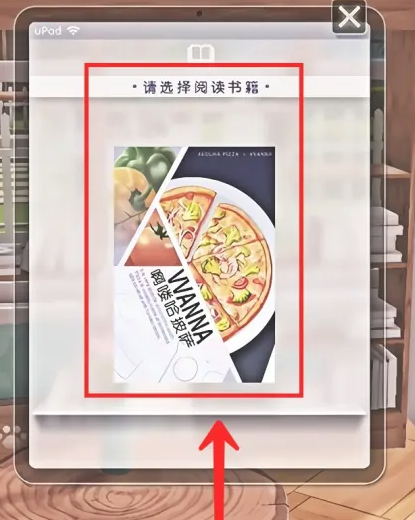 ������֮�����ΰ�׿��