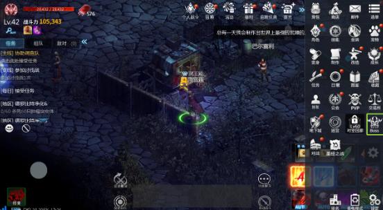 ���洫˵���ιٷ���