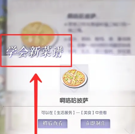 ������֮�����ΰ�׿��