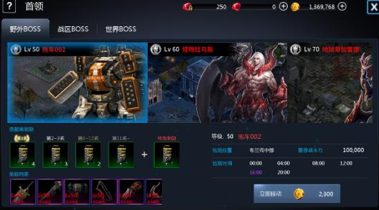 ���洫˵���ιٷ���