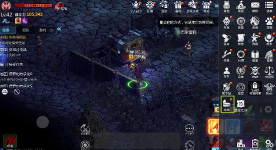 ���洫˵���ιٷ���